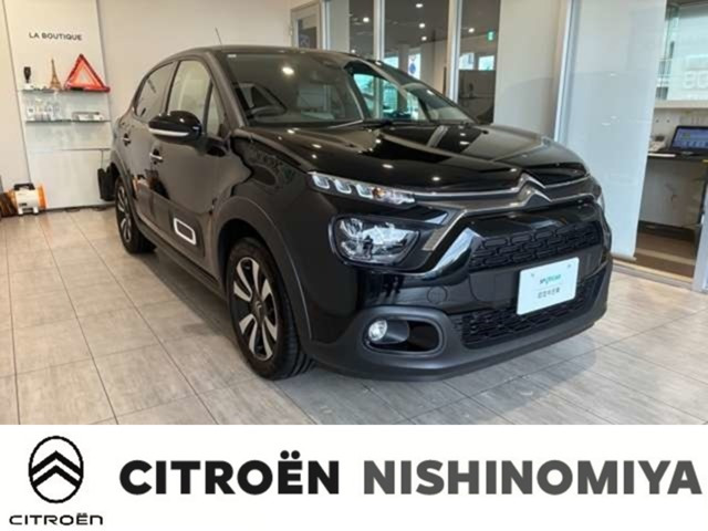 C3 エディション ノアール