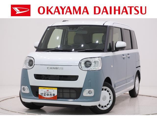 ムーヴキャンバス ストライプス Gターボ