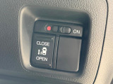 【パワースライドドア】スマートキーや運転席のスイッチでスライドドアの開閉が可能♪電動だから力を入れてドアを開ける必要が無く、小さいお子様でも、重い荷物を持っている時もラクに開け閉めできます♪