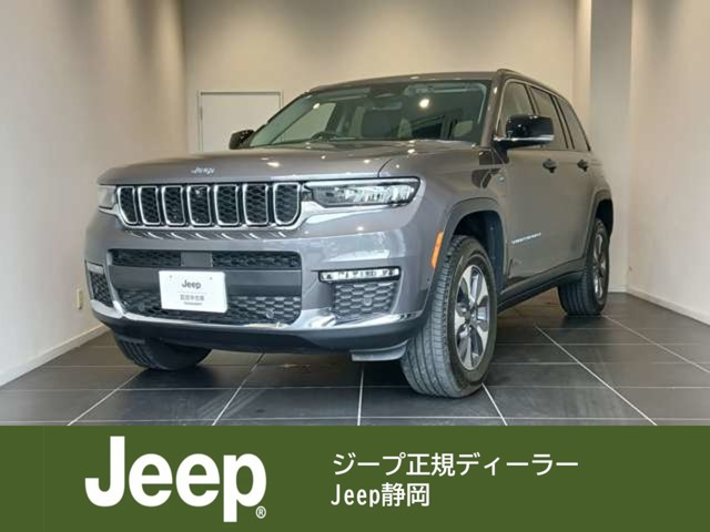 グランドチェロキー リミテッド 4xe 4WD