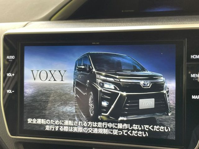 トヨタ ヴォクシー 1.8 ハイブリッド ZS 煌III の中古車詳細 (68,723km