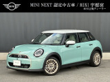当店の車両をご覧いただき誠にありがとうございます。当店ではMINI正規ディーラーならではの高品質な車両を掲載しております。ご不明な点などございましたら、お気軽にお問合せください。
