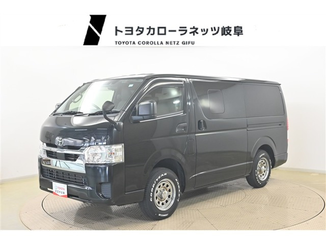 トヨタ ハイエースバン 
