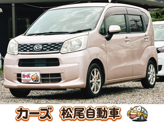 ムーヴ L 保証12ヵ月・走行無制限