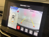 ◆全国納車可能です。納車方法及び費用につきましては、お気軽にコーディネーターまでご相談ください。遠方のご納車の際も我々がしっかりサポートさせて頂きます。お気軽にスタッフまでご相談下さい。