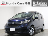 当社下取りのお墨付き車両!人気車両で充実装備の一台!おススメです☆どうぞご覧くださいませ☆