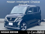 日産クオリティショップ認定店「安心・信頼・満足」をお届け致します☆ご来店前の在庫確認おすすめいたします。