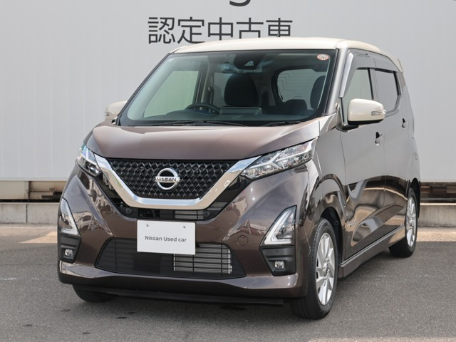 デイズ ハイウェイスターX プロパイロットエディション