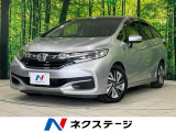 ホンダ シャトル