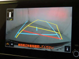 バックガイドモニターを装備しております。