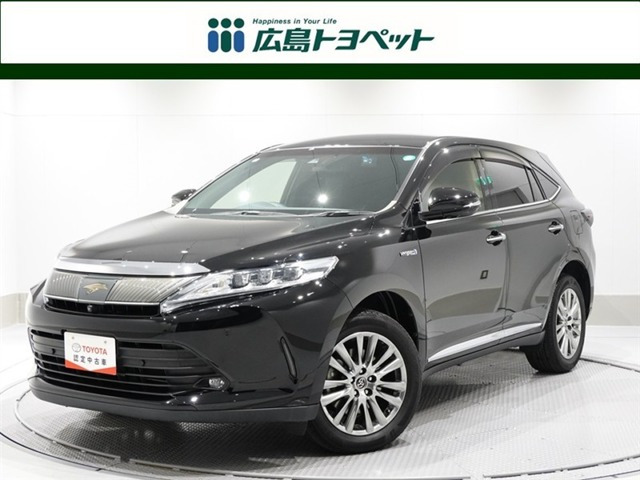 ハリアー 2.5 ハイブリッド E-Four プログレス メタル アンド レザーパッケージ 4WD 