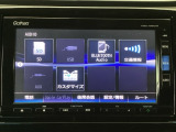 掲載されている写真以外も見てみたい、車の状態を詳しく聞きたいなど、お気軽にお問い合わせください!