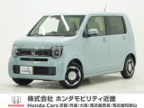 令和8年式 当社デモカー この度は当店の車両をごらん頂きましてありがとうございます。当店の販売車両はそのほとんどが自社での下取り車とデモカー(試乗車)から構成され、安心してご購入いただけますよ