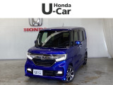 東北六県をカバーする『ホンダモビリティ東北』の全在庫のご商談も、ご希望に合わせて可能です。お気軽にお問い合わせ下さい。なお、他店にて展示の中古車は店舗間に応じて別途陸送費がかかります。ご了承ください。