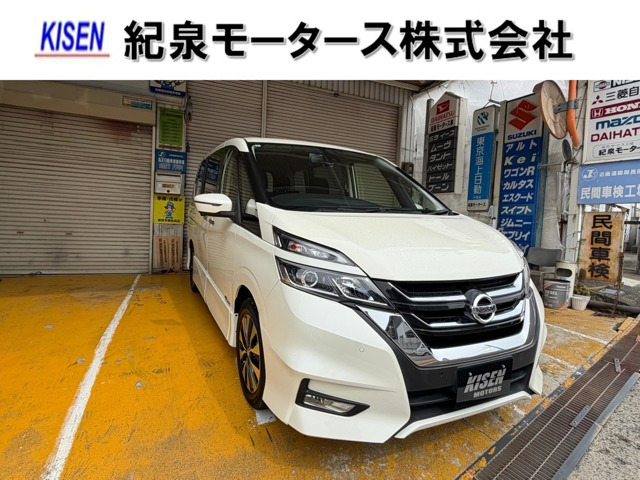 セレナ 2.0 ハイウェイスターG 