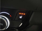 ◆シートヒーター◆寒い季節にピッタリなのが、このシートヒーター!座面を温め快適に。寒い季節もドライブが楽しくなります。