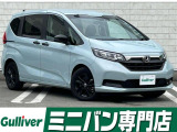 ホンダ フリード