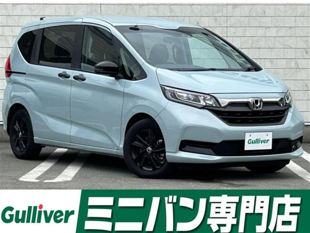 フリード 1.5 ハイブリッド G 修復歴無し