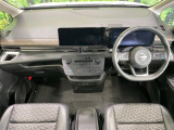セレナ 1.4 e-POWER ハイウェイスターV 