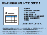 鳥取県境港市の「フリースタイル」です♪ 「中国運輸局長指定工場」併設!『お客様第一主義』で地域に愛されるお店創りをモットーとしております。お気軽にお問合せくださいませ!