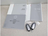 スマートキーを携帯していればキーを取り出さずにドアを施錠&解錠。クルマの始動も可能です。