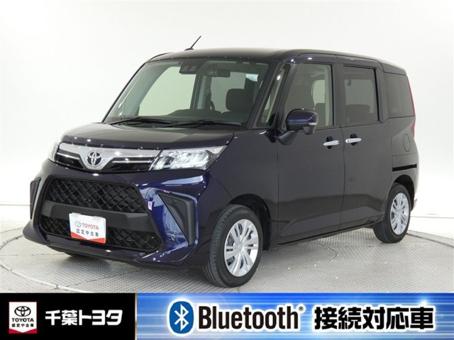 ルーミー 1.0 G