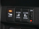 ◆両側電動スライドドア◆狭い駐車場でも乗り降りが楽々♪お子様が隣の車にドアを当ててしまう心配もございません!小さなお子様連れの方もこれで安心。