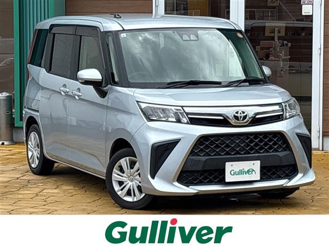 ルーミー 1.0 G-T 修復歴無し