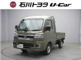 石川トヨタをご覧いただき有難うございます。RVから軽自動車まで様々な車を取り揃えています。