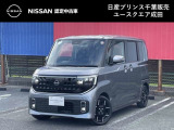 このたびは日産プリンス千葉ユースクエア成田の車両をご覧頂きありがとうございます。気になることなどございましたらお気軽にお問い合わせください。