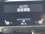 【シートヒーター】寒い日に重宝するシートヒーター!エアコンより早く温まってくれるので寒がりの人も安心ですね。エアコンの温風は乾燥するから苦手、という方にもをおすすめです。