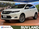 禁煙車 JBLプレミアムサウンド 純正9型ナビ 全周囲カメラ ドラレコ