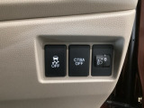【あんしんパッケージ】追突軽減ブレーキのCTBA(シティブレーキアクティブシテム)&6エアバッグ(運転席、助手席、サイド、サイドカーテンエアバッグ)搭載です!