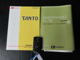 メンテナンスノート、取扱説明書付いています!おクルマの情報が、ギュッと凝縮★ 今までの整備記録が記載されている、大事な物です★