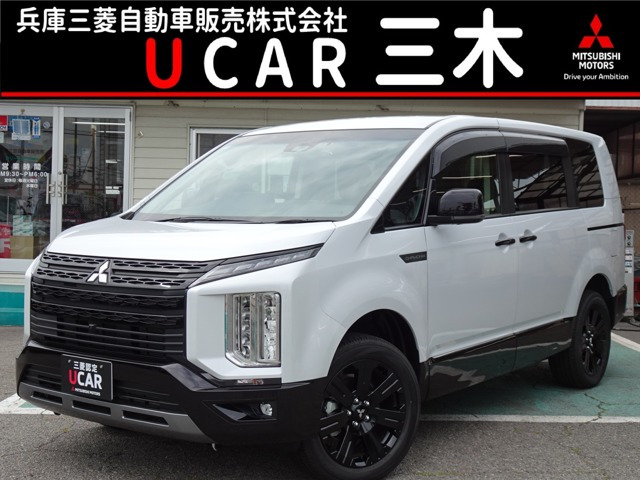デリカD:5 2.2 シャモニー 4WD 電動サイドステップ非装着