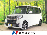 純正ナビ 全周囲カメラ 両側電動ドア 衝突被害軽減システム 禁煙車