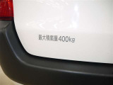 積載量は400kg!
