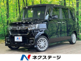 純正8型ナビ バックカメラ 両側電動ドア 衝突被害軽減システム フルセグ