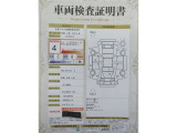 【南郷通り沿いの中古車店 T-ZONE南郷店】です!角にある『あかいとり』が目印☆最寄駅は地下鉄東西線『南郷18丁目駅』☆出口1から徒歩5分位なのでお車で来られない方もお気軽にどうぞ(^^♪