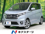 全周囲カメラ 禁煙車 HIDヘッド オートライト フロントフォグ ETC