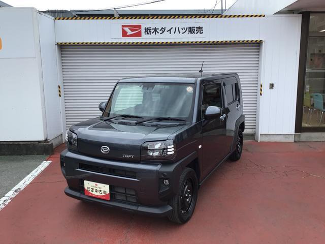 ダイハツ タフト 