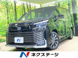 6/19～6/21限定価格】