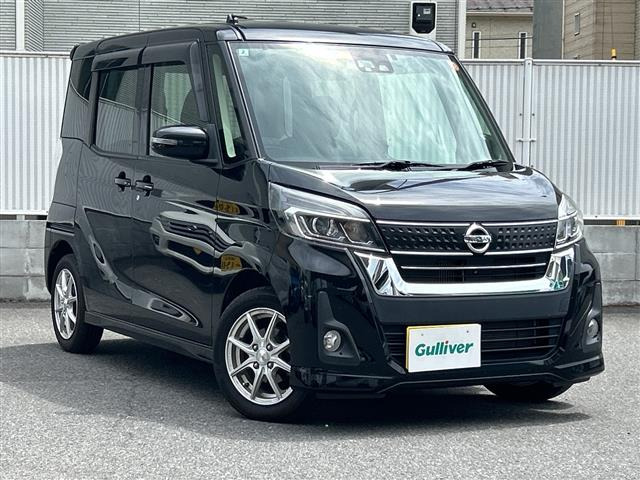 デイズルークス ハイウェイスター Gターボ 修復歴無し