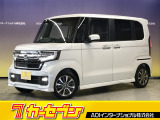 とても程度の良い一台が入庫しました!お勧めの一台です☆お問い合わせは カーセブンMEGA福井店 tel 0776-57-0800までお気軽にお問い合わせ下さい。
