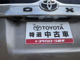 バックモニター装備!