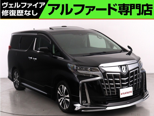 トヨタ アルファード 