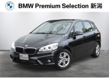 ※車両詳細はBMW Premium Selection 新潟 TEL:025-280-1555へどうぞお気軽にお問い合わせ下さい!!