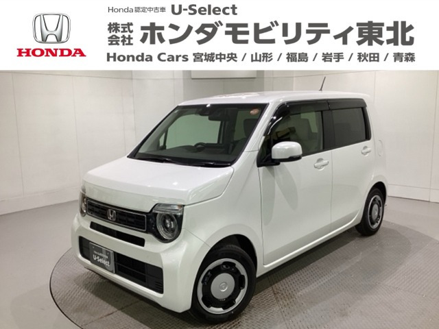 ホンダ N-WGN 