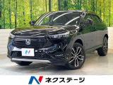 ホンダ ヴェゼル