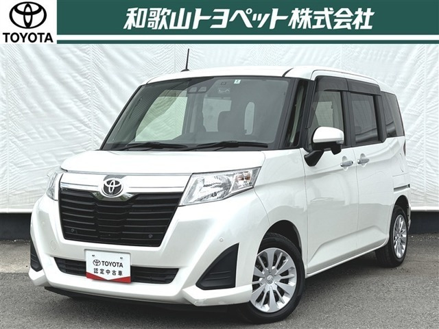 ルーミー 1.0 G 